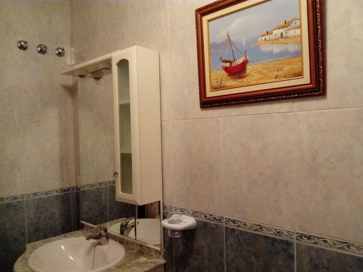 Apartamento Dos Aceras *
