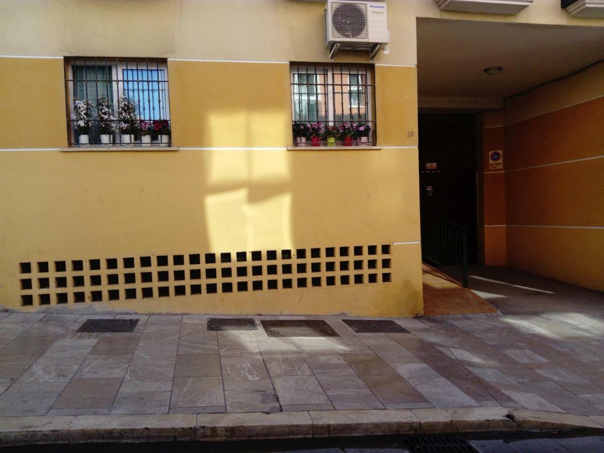 Dos Aceras Málaga