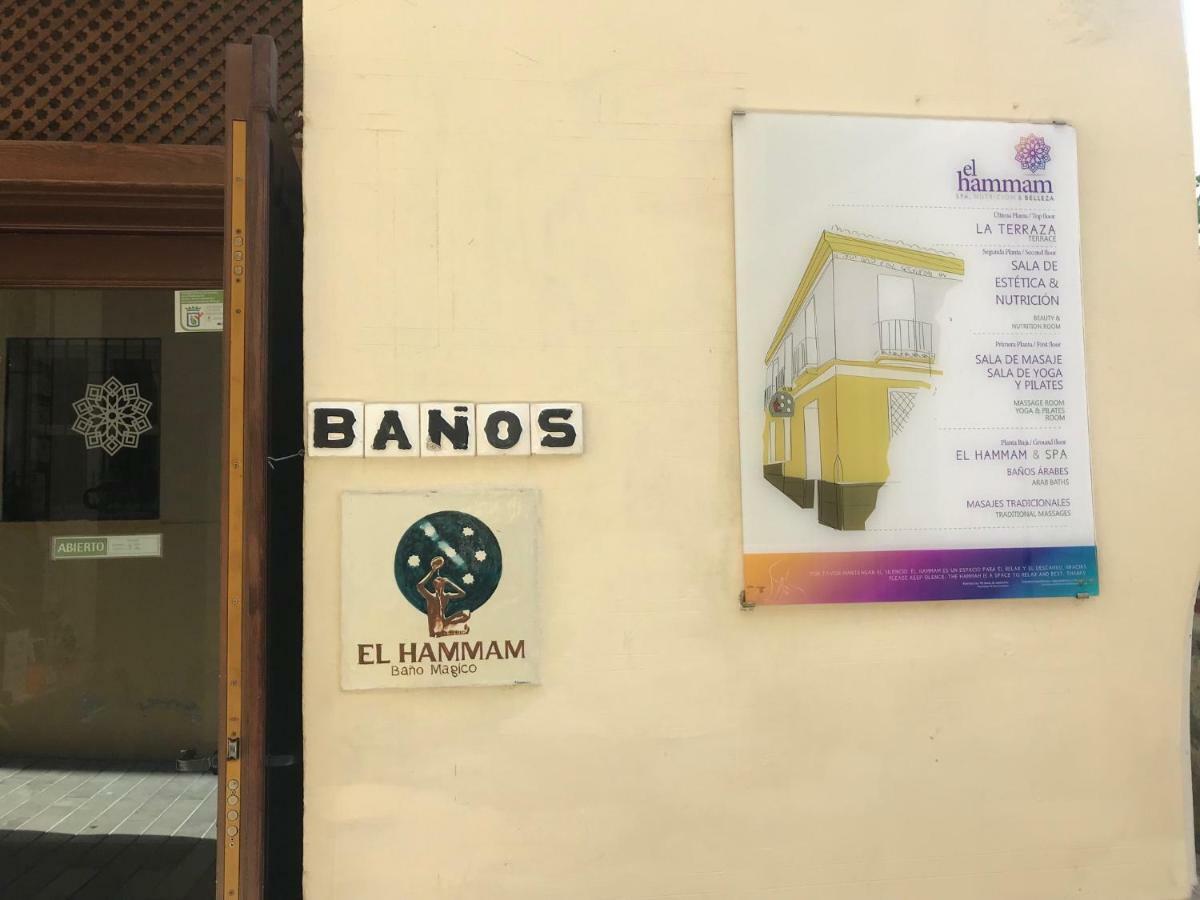 A Dos Pasos De Todo *