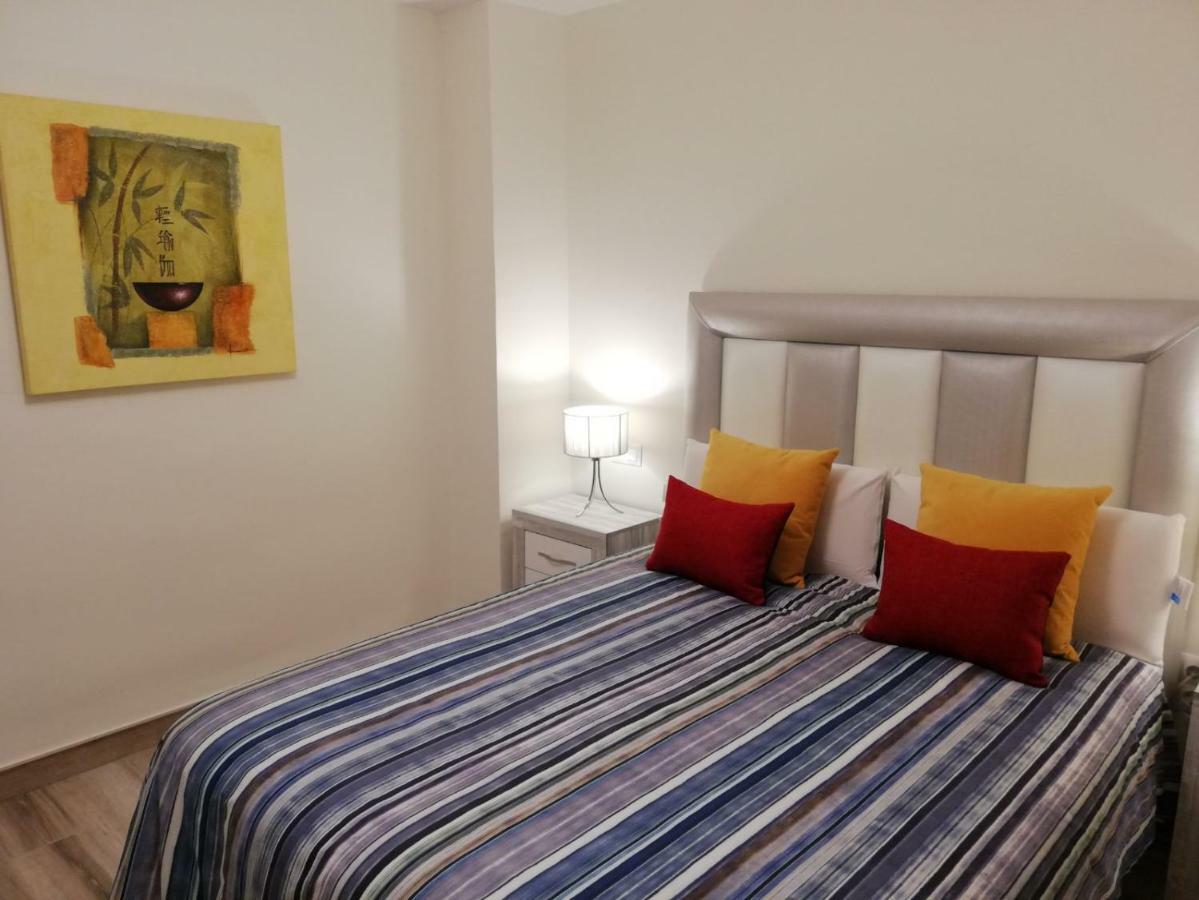 Aurora Apartamento Málaga