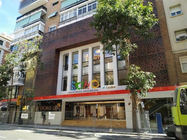 ílios Soho