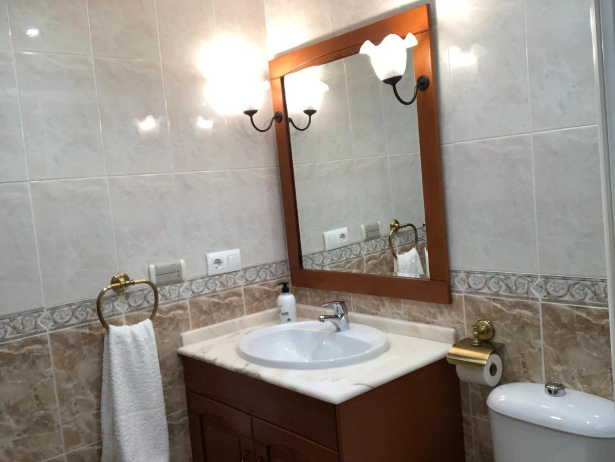 Apartamento Dalias, *
