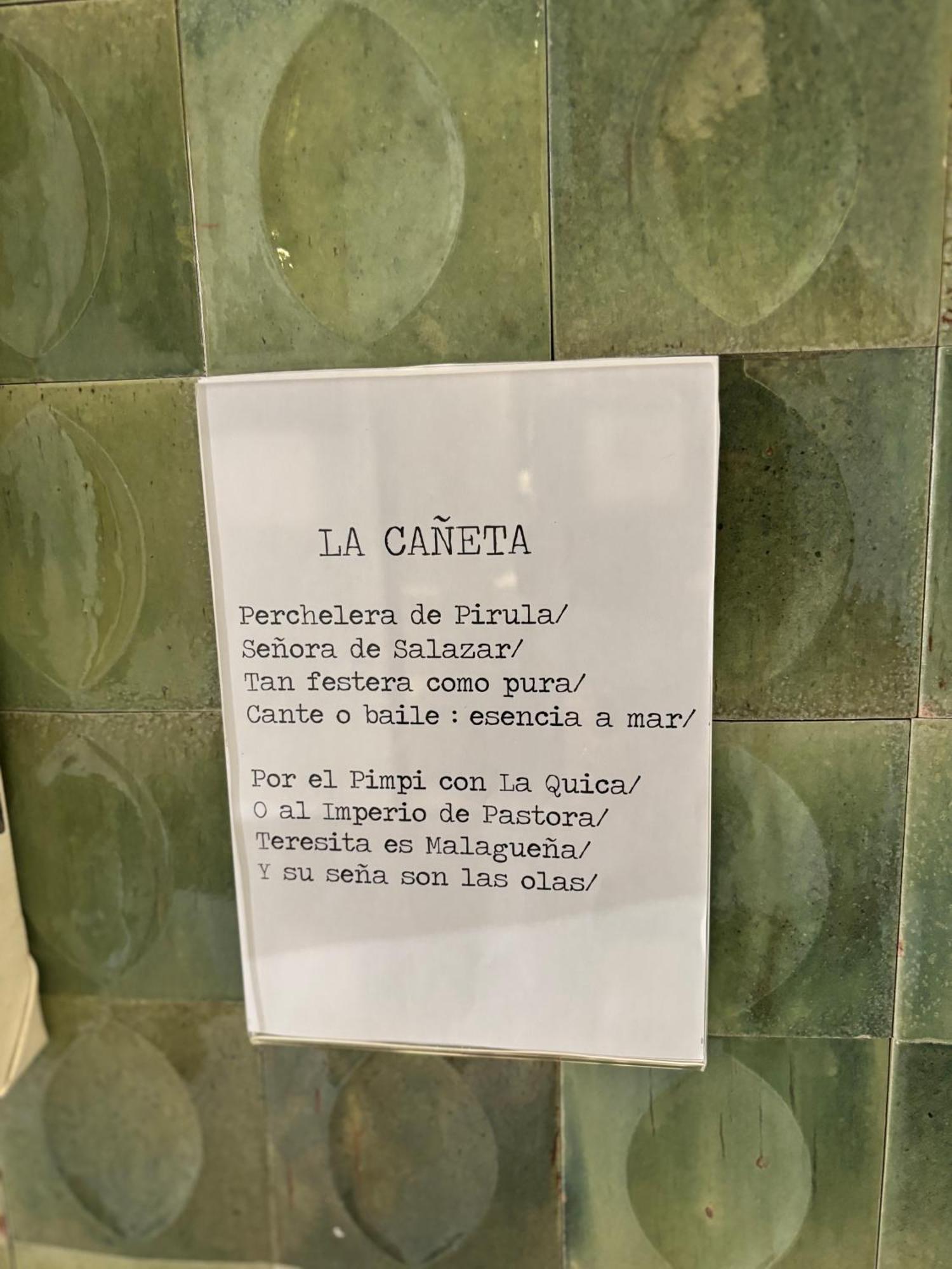 Hotel El Mantenio Malaga