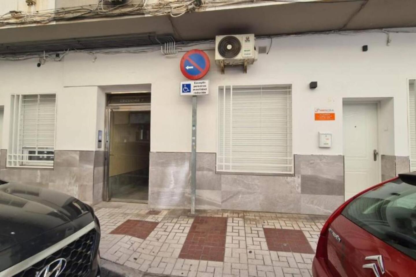 Vialia Cinema Málaga