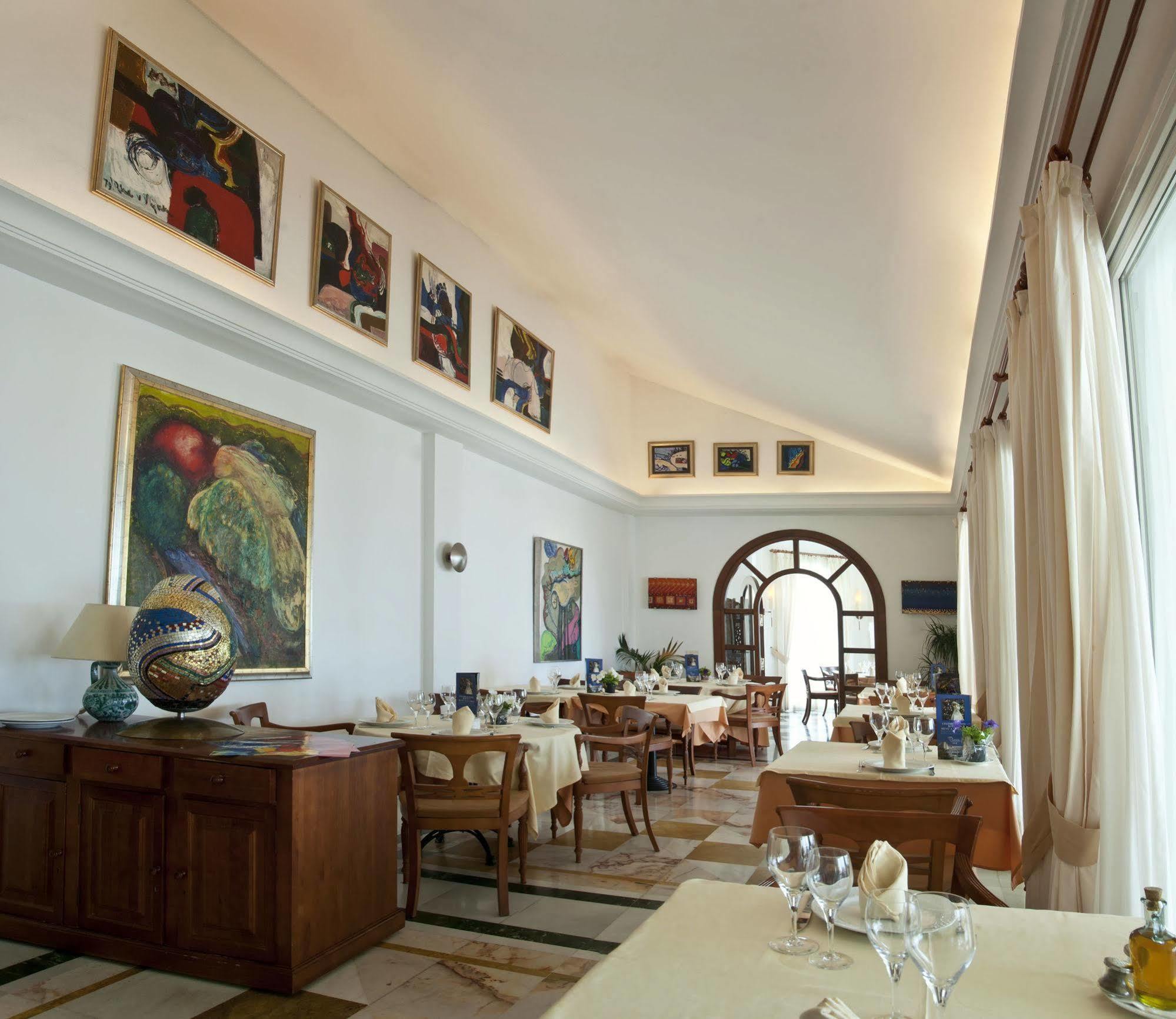 Hotel Guadalupe Malaga