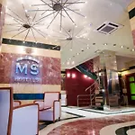 Hotel Ms Maestranza Malaga