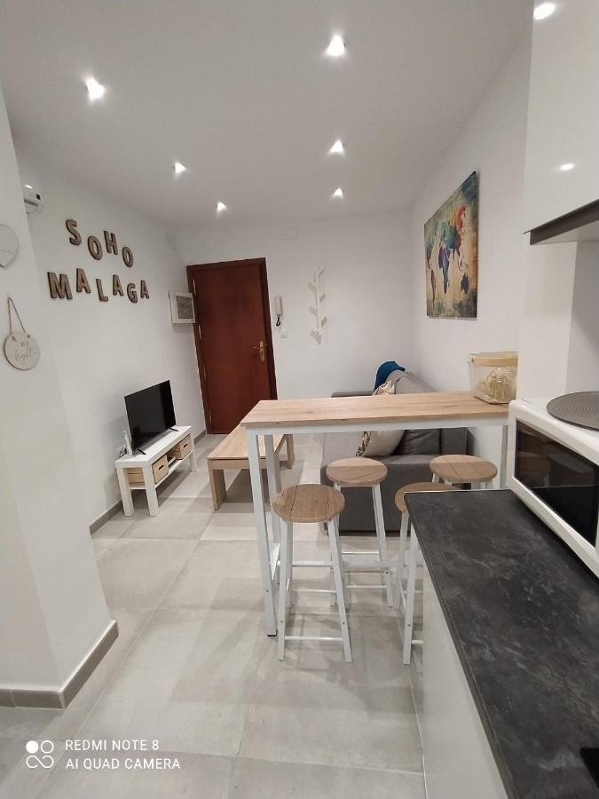 Apartamento Soho