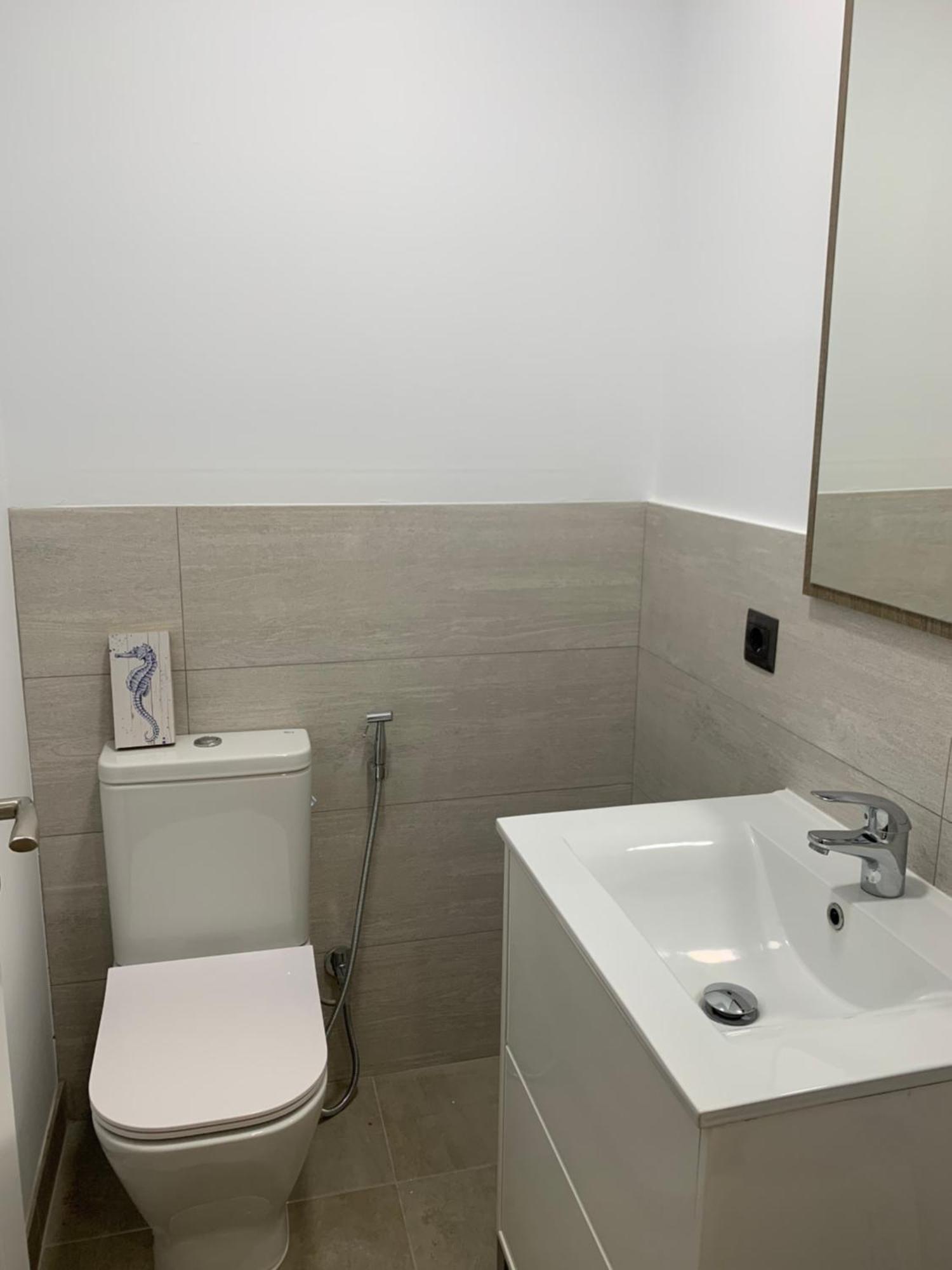 San Patricio 7 Apartamento Málaga