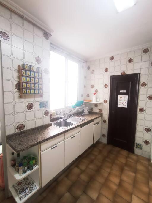 Vintage Flat