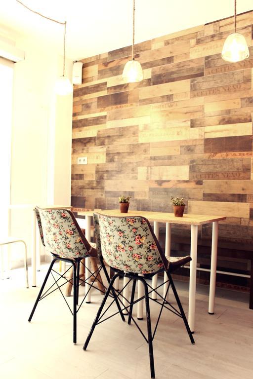 Hostal Picnic Dreams Boutique