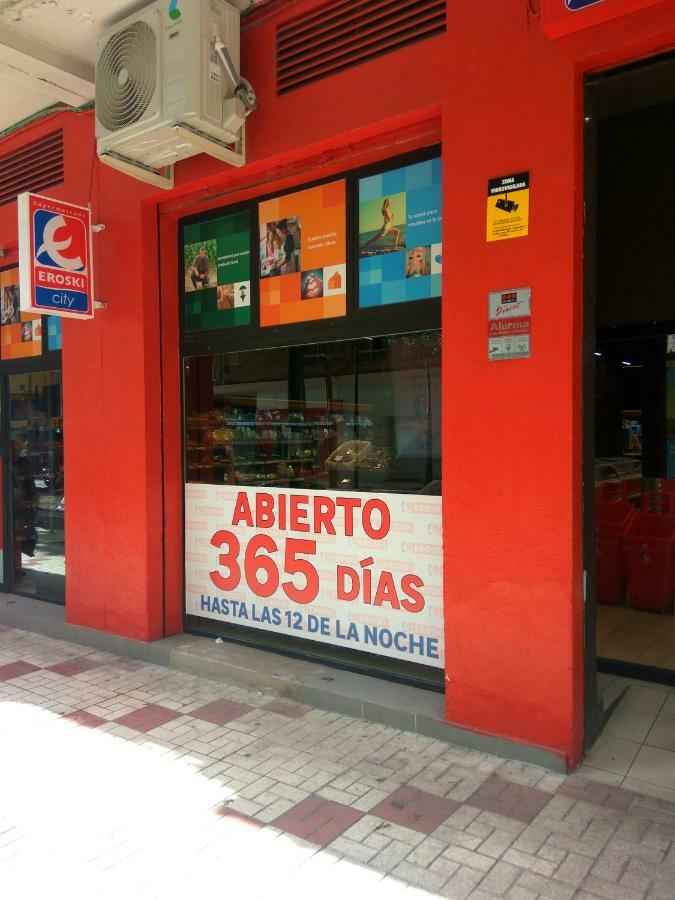 El Jazmin Ventura *