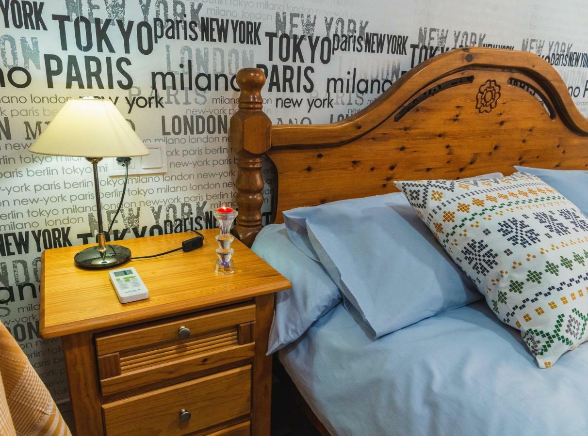 Apartamento Jara ! Málaga