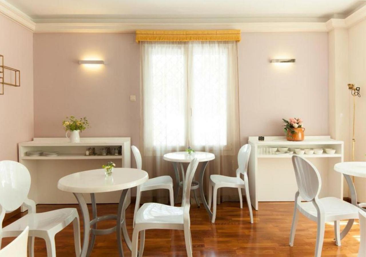 Bypillow Villa Lorena Adults Recommended Hotel Málaga